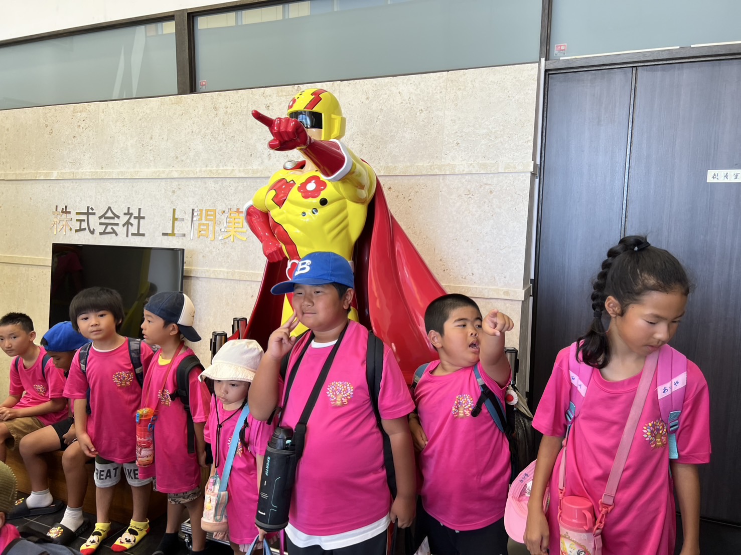 スッパイマン工場見学1