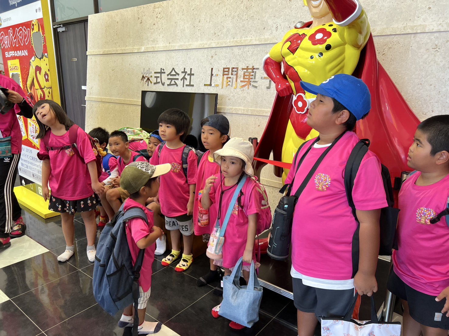 スッパイマン工場見学2