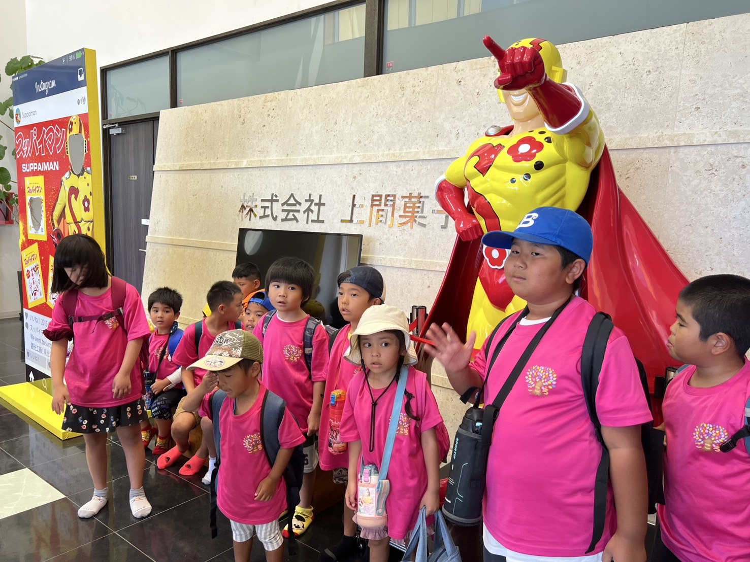 スッパイマン工場見学3